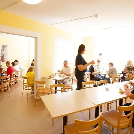 A&o Metro Strizkov *